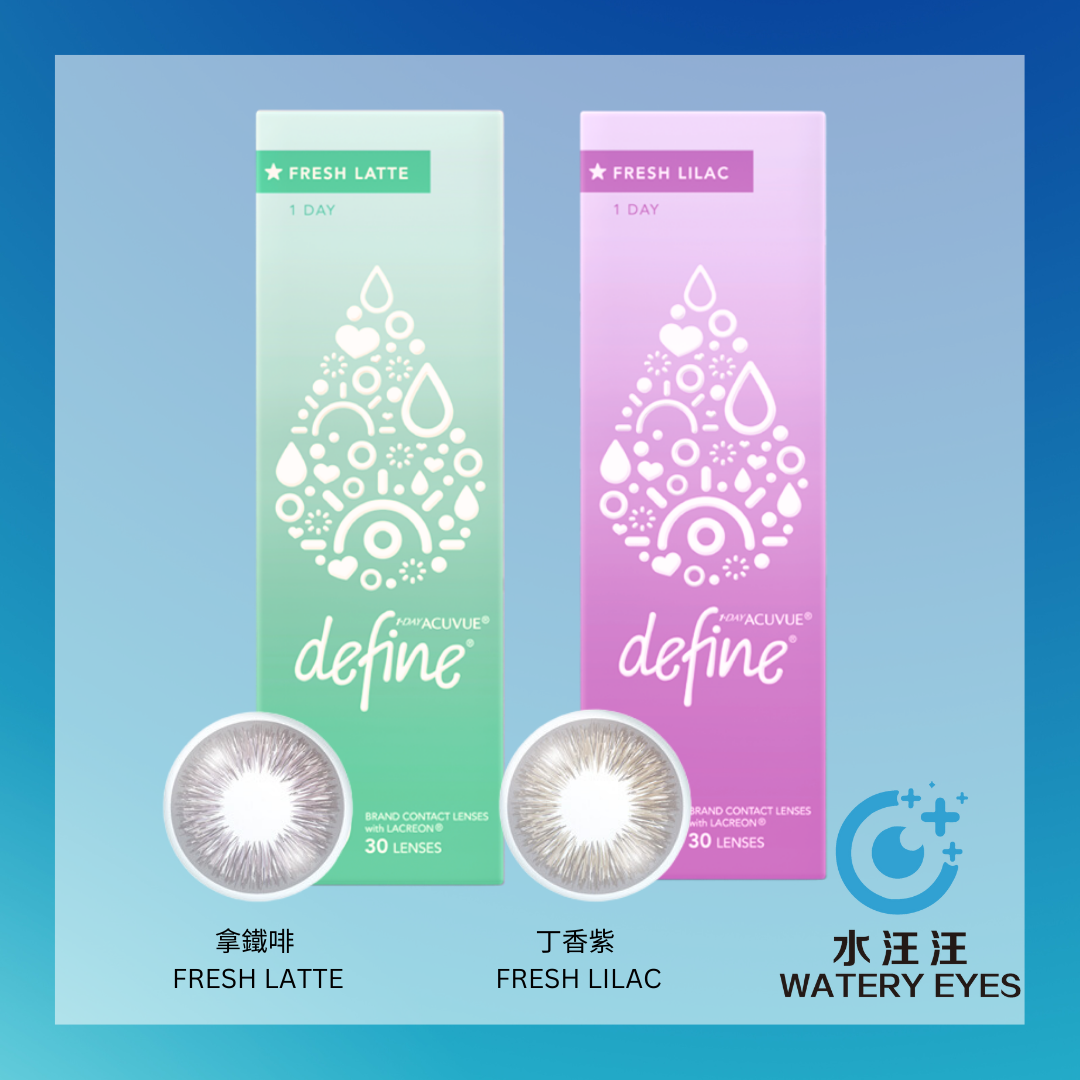 Acuvue Define Fresh 1-Day (30 pc)