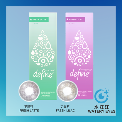 Acuvue Define Fresh 1-Day (30 pc)