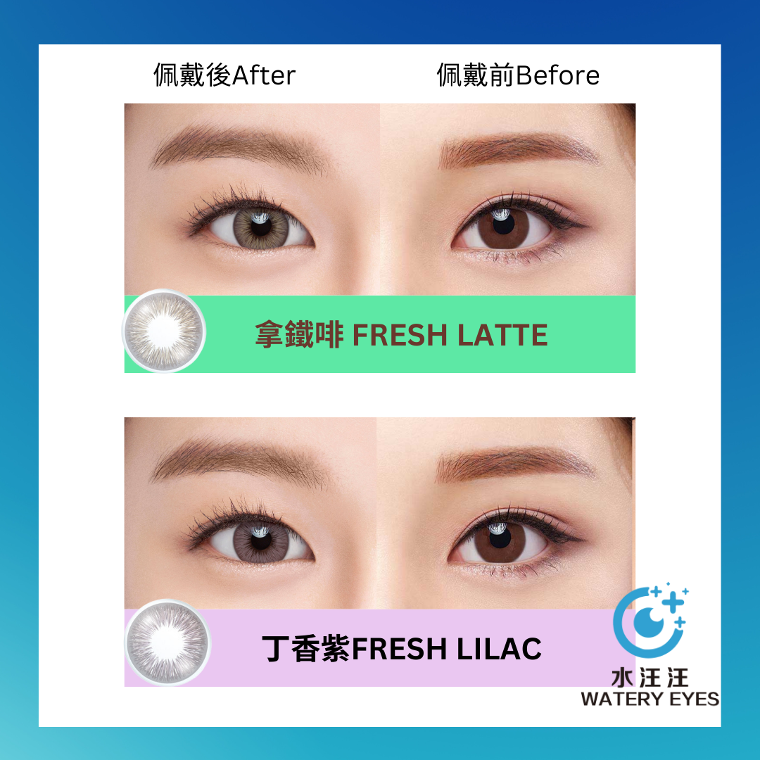 Acuvue Define Fresh 1-Day (30 pc)